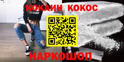 бутират Бузулук