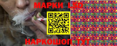 бутират Бузулук