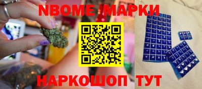 мефедрон Бугуруслан