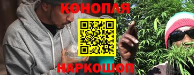 бутират Бузулук