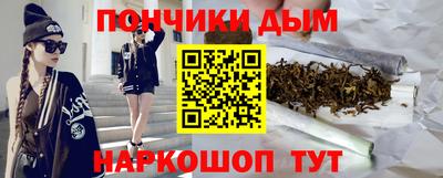 соль ск Будённовск