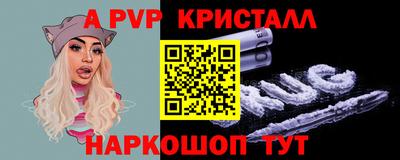 бутират Бузулук
